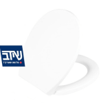 מושב "גפן" לבן/פרגמון נשלף+צירי מתכת טריקה שקטה