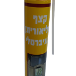קצף פוליאוריטן