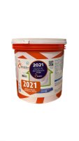 2021 - אלפיים עשרים ואחד - Winkler