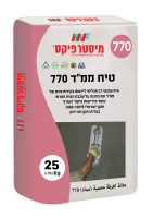 טיח ממ