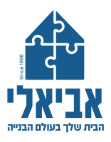 בדיקה