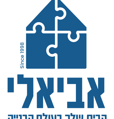 30 שנות ניסיון וקומפלקס ייחודי לכל חומרי הבניין