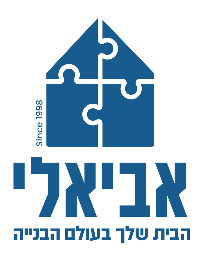 30 שנות ניסיון וקומפלקס ייחודי לכל חומרי הבניין
