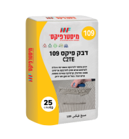 דבק פיקס 109- 25 ק