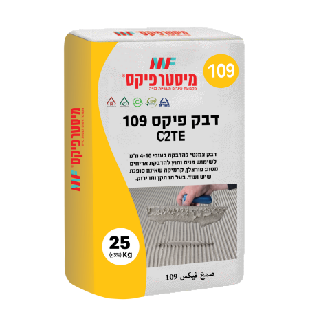 דבק פיקס 109- 25 ק