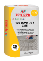 דבק פיקס 109 C2TE  מיסטר פיקס - לבן