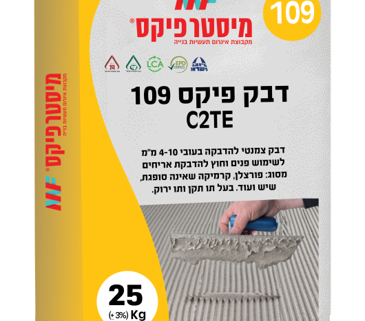 דבק פיקס 109 C2TE  מיסטר פיקס - לבן