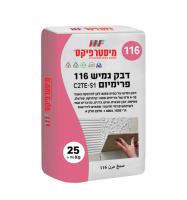 דבק קרמיקה לבן 116- 25 ק