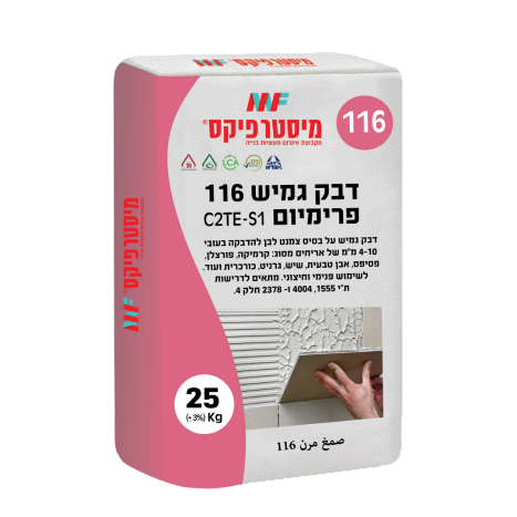 דבק קרמיקה לבן 116- 25 ק