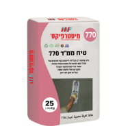 טיח ממ