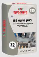 בטון פיקס 185 - מיסטר פיקס