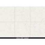 גרניט פורצלן 60/60 – אפור