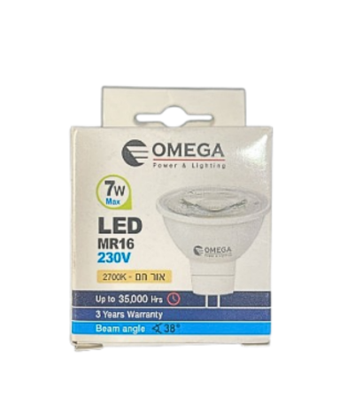 ספוט לד MR16 אור חם 12W
