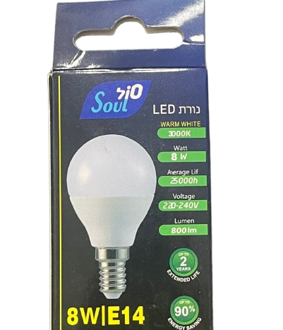 נורת לד כדור אור חם 8W הברגה E14