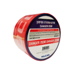 סרט אזהרה 100 מטר