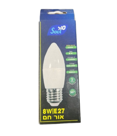 נורת לד נר אור חם 8W הברגה E27