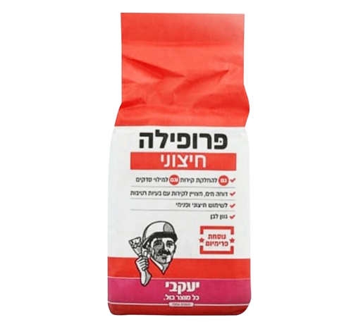 פרופילה חיצוני 5 ק