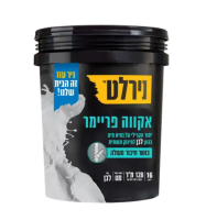 אקווה פריימר- נירלט