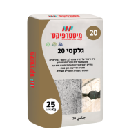 טיח גלקסי 20- 25 ק