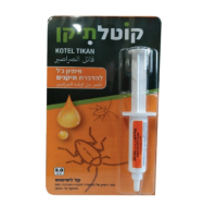 מזרק ג'ל להדברת תיקנים 5 גרם