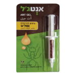 מזרק ג'ל להדברת נמלים 12 גרם