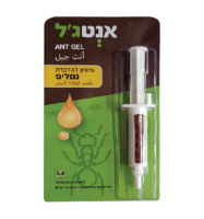 מזרק ג'ל להדברת נמלים 12 גרם