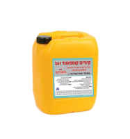 קיורינג קומפאונד 361- 18 ק