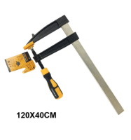 קליבת נגרים 120*400 מ