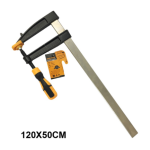 קליבת נגרים 120*500 מ"מ- TOOLMAK