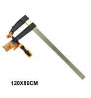 קליבת נגרים 120*800 מ