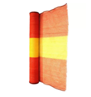 רשת אזהרה נמתחת כתום צהוב 45 מ'