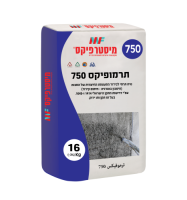 תרמופיקס 750- 16 ק