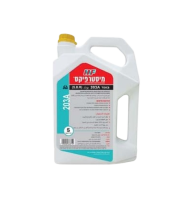 בונד 203A- מיסטר פיקס