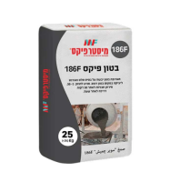 בטון פיקס 186F התקשות מהירה- 25 ק