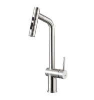 ברז נשלף כרם מוברש SUPREME- אקווילה פרימיום