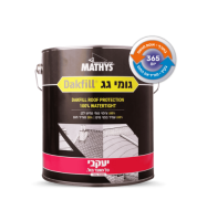 גומי גג חומר איטום גגות לשנים- יעקבי