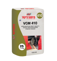 גראוט צמנטי VGM410- שק 25 ק