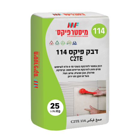 דבק 114- 25 ק