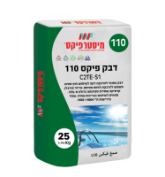 דבק קרמיקה 110- 25 ק