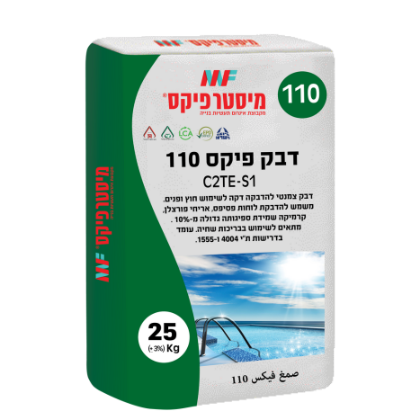 דבק קרמיקה 110- 25 ק