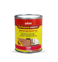 דורבוסם צבע מיוחד לקירות מתקלפים ולחים 1 ל'- יעקבי