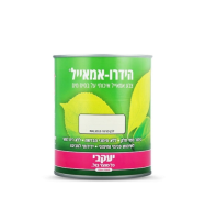 הידרו אמאייל צבע לעץ ומתכת 375 מ