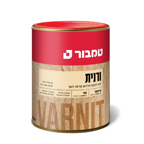 ורנית לעץ ממס 2.5 ליטר במגוון צבעים- טמבור