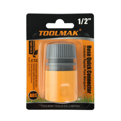 חיבור מהיר לצינור השקיה- TOOLMAK