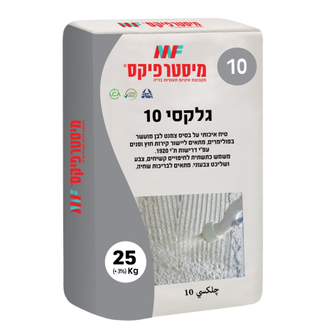 טיח גלקסי 10- 25 ק