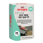 טיט לריצוף 181- 25 ק"ג מיסטר פיקס