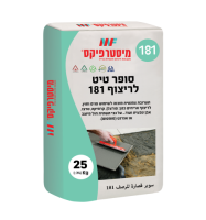 טיט לריצוף 181- 25 ק