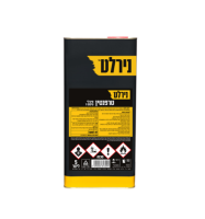 טרפנטין מינרלי 5 ליטר- נירלט