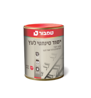 יסוד סינתטי לעץ- טמבור