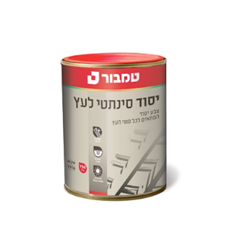 יסוד סינתטי לעץ- טמבור
